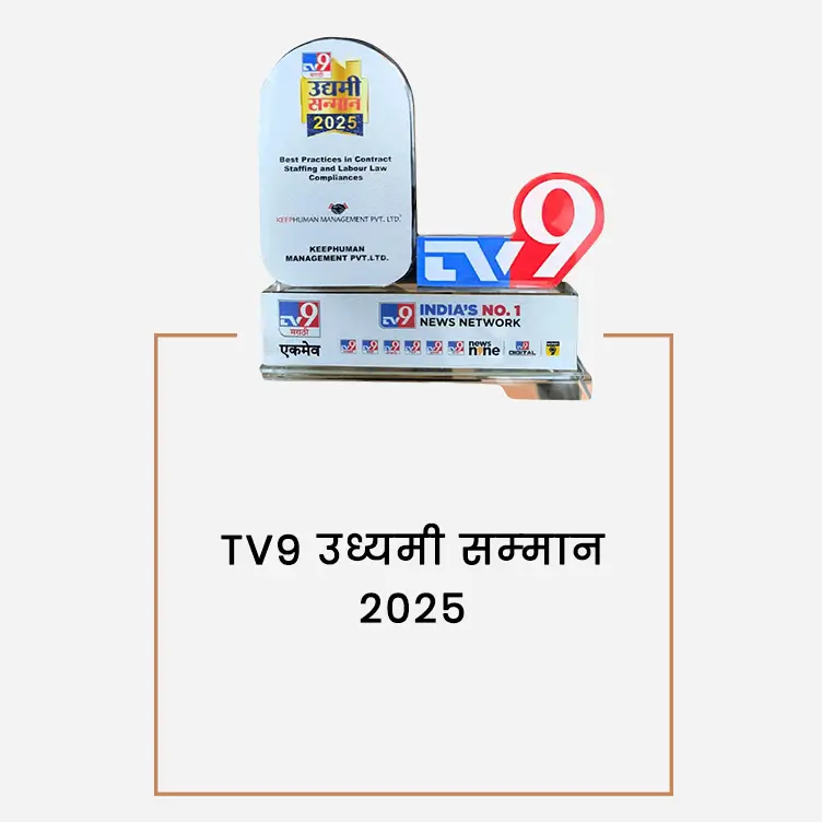 Awards & Recoginations